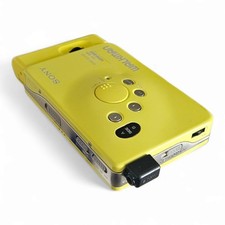 Sony ex66 walkman gelb - wm-ex66,
