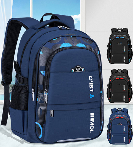 Schultasche schulrucksack - schultasche,