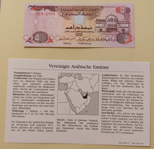 Banknoten emirates arab - banknoten,