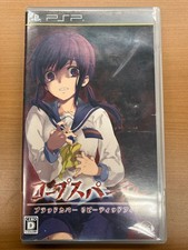Corpse party bloodcover - party,