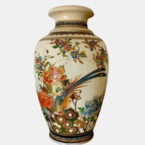 Japanische satsuma vase meiji - satsuma,
