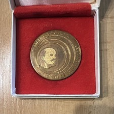 DDR Abzeichen - Ehrenmedaille