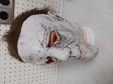 DUOLAM - Michael Myers Maske - Halloween -- 7529/1003
