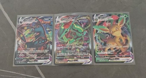 Set pokemon vmax karten - set,