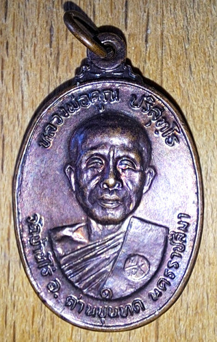 Original amulett anhänger - original,