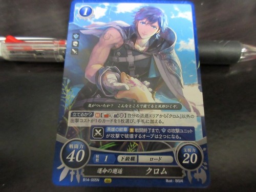 Fire emblem karte chiffre - karte,