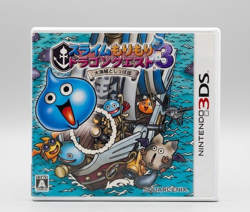 Dragon quest rocket - rocket, 3