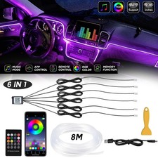 8M RGB LED Ambientebeleuchtung