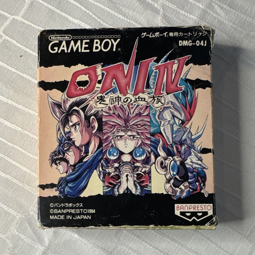 Banpresto oni - banpresto,