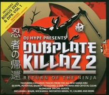 DJ Hype Presents - Dubplate