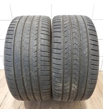 2x Ganzjahresreifen Vredestein Quatrac Pro 255/35R19 96Y DOT 1222 5,8mm