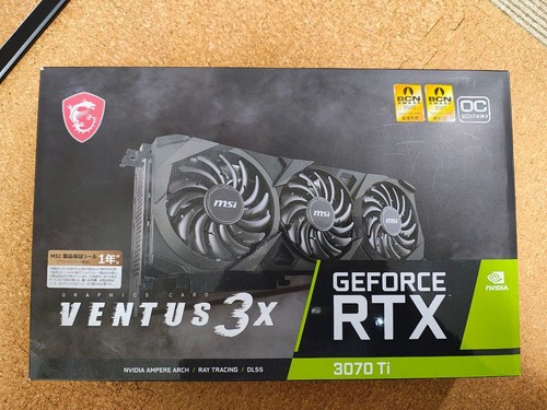 Msi geforce rtx - 3070, ti