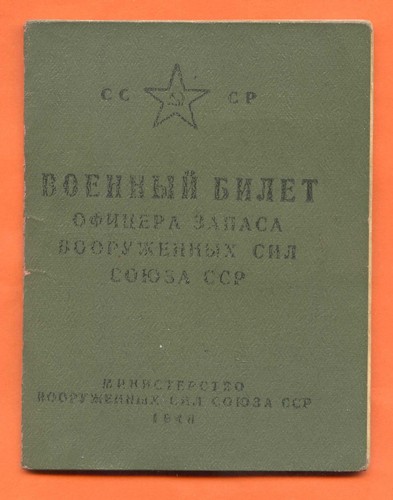 Udssr wehrpass techniker - wehrpass,
