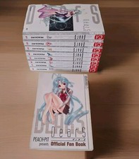 Dears manga 1-8 und FAN Book Tokyopop