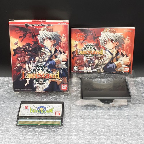 Last stand bandai wonderswan - bandai,