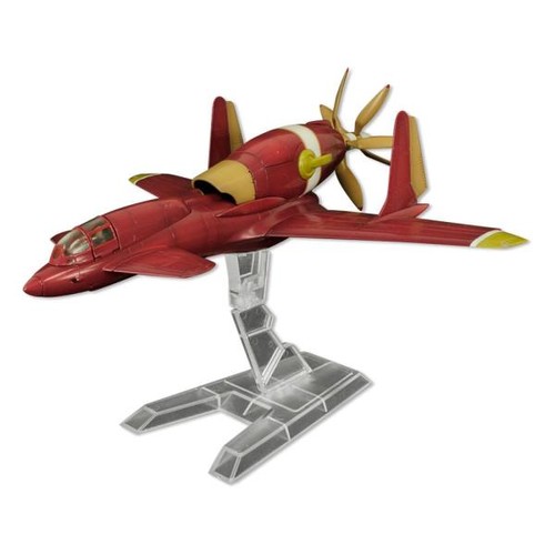 Royal space force the wings - royal,