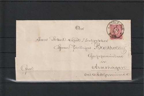B260 deutsches reich brief - reich,