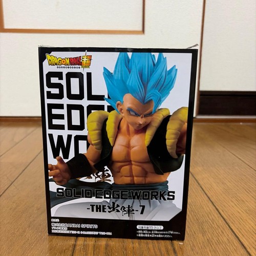Dragon ball solid edge - dragon,