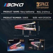 2107PCS Raum Navy Schlacht