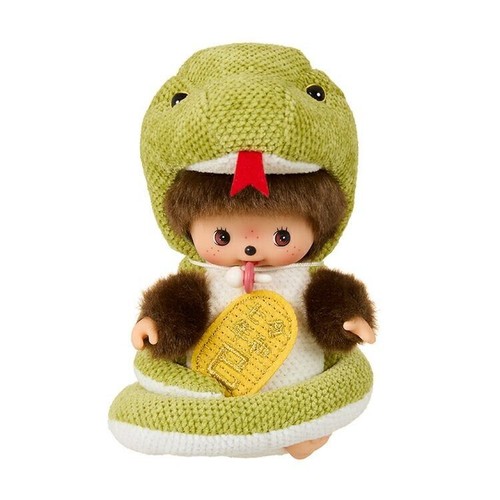 Cpass monchichi zodiac baby - monchichi],