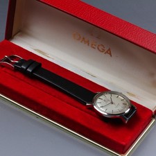 Seltene OMEGA Seamaster De