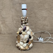 Vintage Muschellampe / Retro /