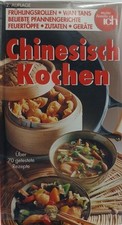 Ganz einfach Chinesisch kochen