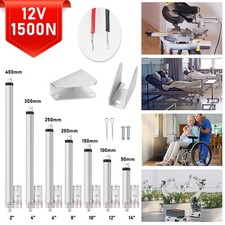 1500N Linear Actuator Hubmotor