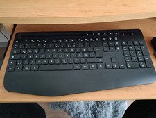 Tastatur kabellos deutsch