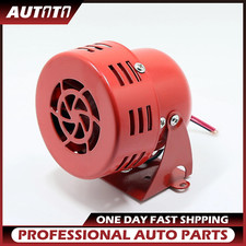 12V 300DB RED MINI/COMPACT ELECTRIC MOTOR AIR RAID HORN SIREN ALARM CAR/TRUCK·