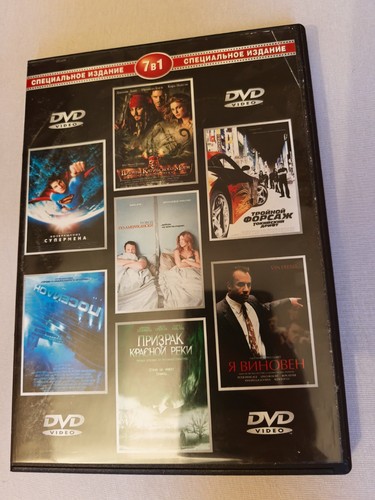 фильмов dvd 2005 - В, 1