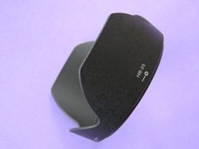 HB-25 Gegenlichtblende für