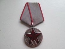jubilee medal of the 20th anniversary of the Red Army