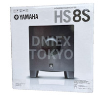 Yamaha HS8S 8 Zoll Powered