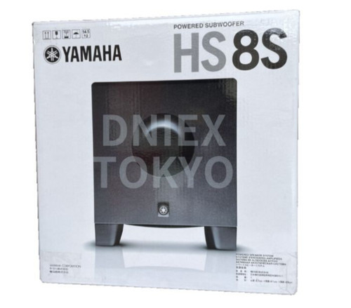 Yamaha hs8s zoll - hs8s,