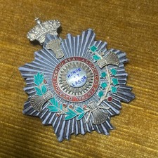 Medaille Orden Landwirtschaft