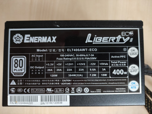 Enermax liberty eco 400 - enermax,