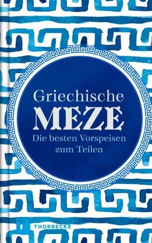 Griechische meze - meze, ~