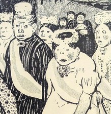 Bruno Paul - Prozession - um