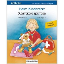 "Beim Kinderarzt" ein