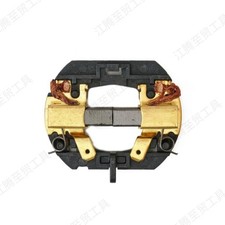 Kohlebürsten Kohlen mit