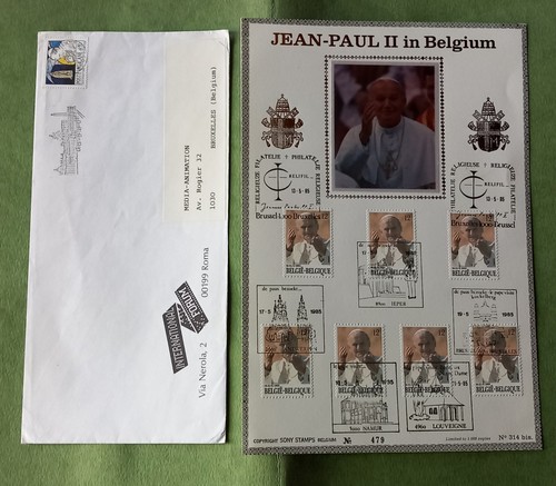 Andenken johannes paul - paul, ii.