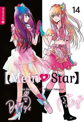 Mein star - mein*star, 14