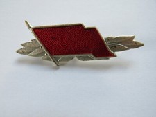 DDR - Leistungsspange -