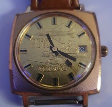 DDR Uhr 20 Jahre NVA