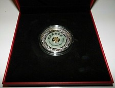 Laos 2013  "Year of the Snake"