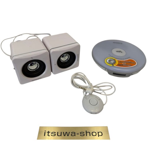 Sony walkman ej002 tragbarer - d-ej002,