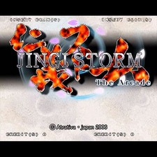 Gebraucht Jingi Storm Arcade