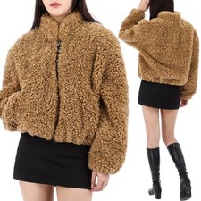 Isabel Marant Anasta Teddy