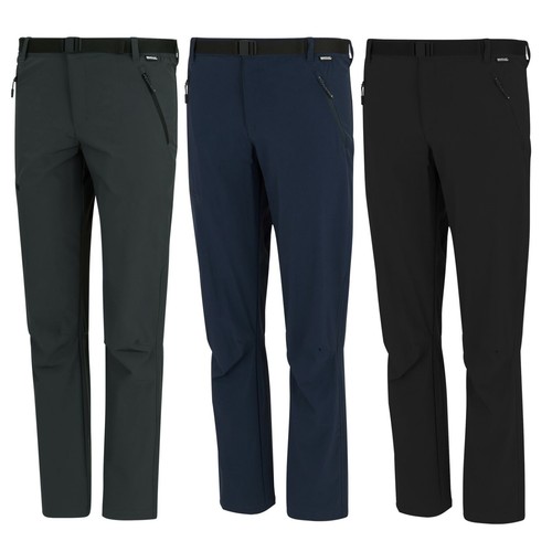 Regatta wanderhose outdoorhose - wanderhose,